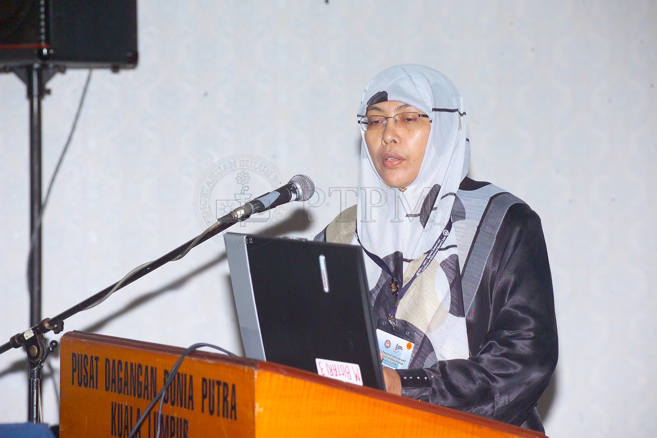 PTPM 06 23 eduresearch D9X40615